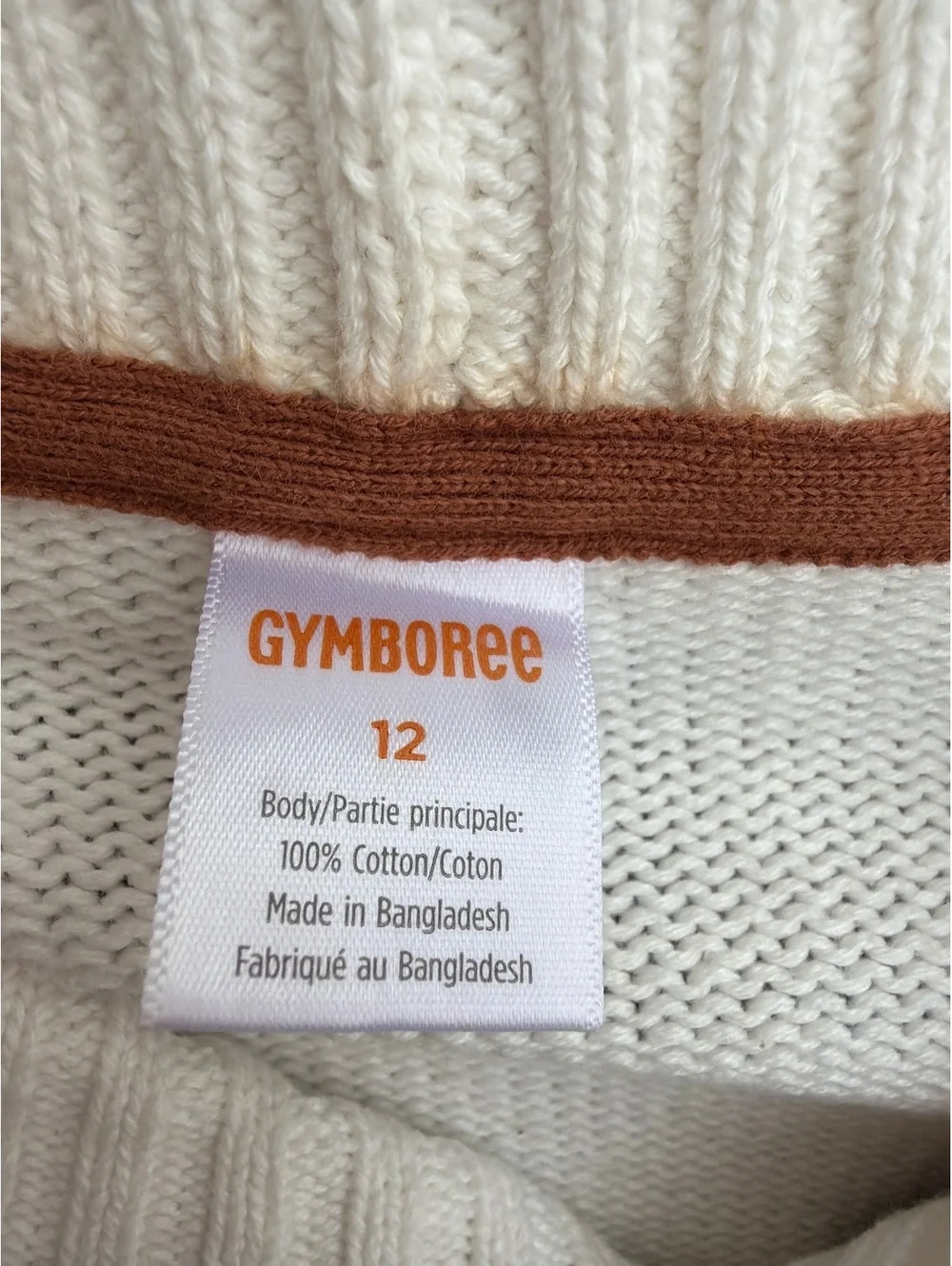 Gymboree Boys Size 12 Ivory Horse Fair Isle Button Cardigan Sweater